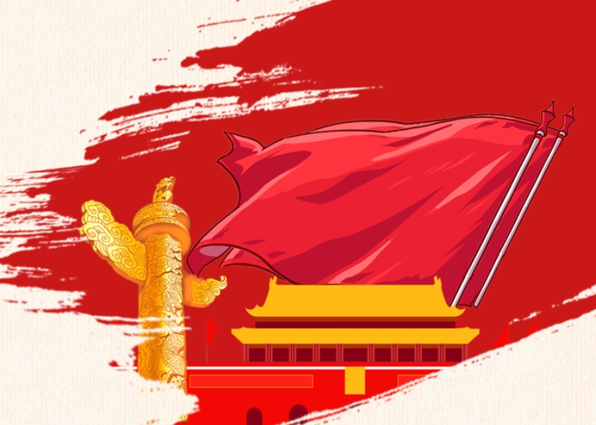会员作品十三 | “ 山河铭记——纪念中国人民抗日战争暨世界反法西斯战争胜利 80 周年 ” 网络书画邀请展